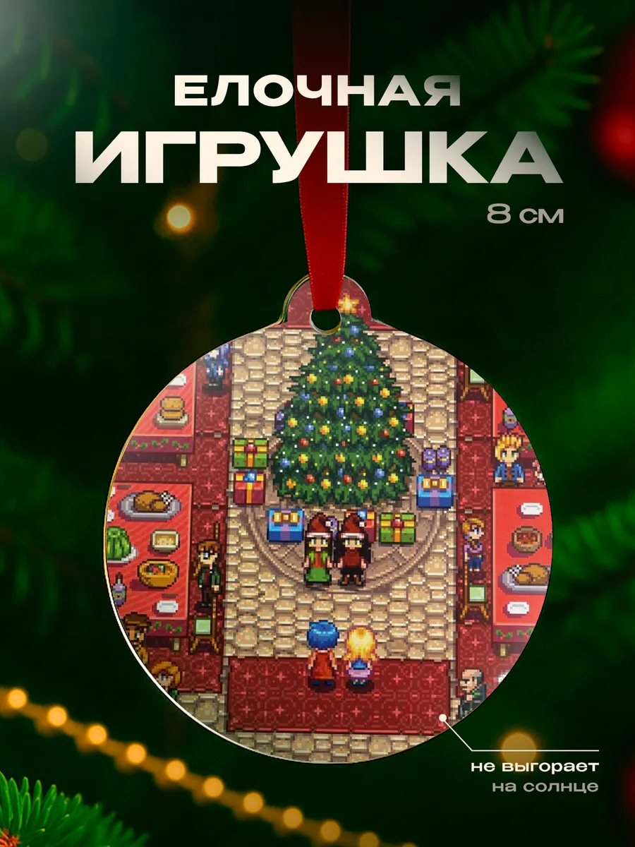 Изображение товара 1 из 4