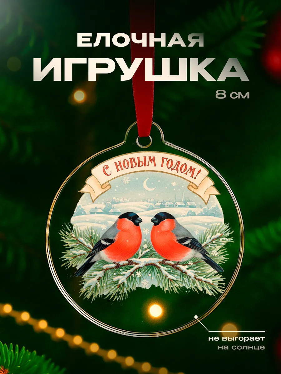 Изображение товара 1 из 4