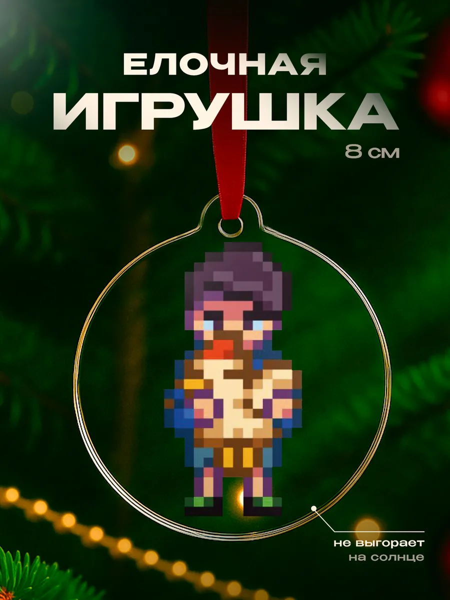 Изображение товара 1 из 4