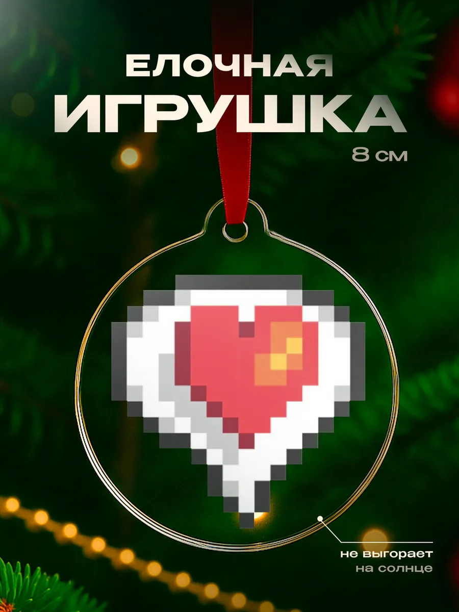 Изображение товара 1 из 4