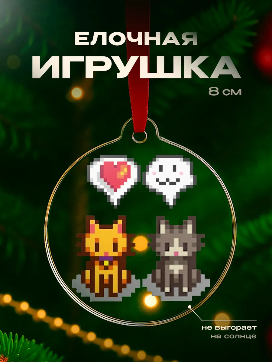 Изображение товара 1 из 4