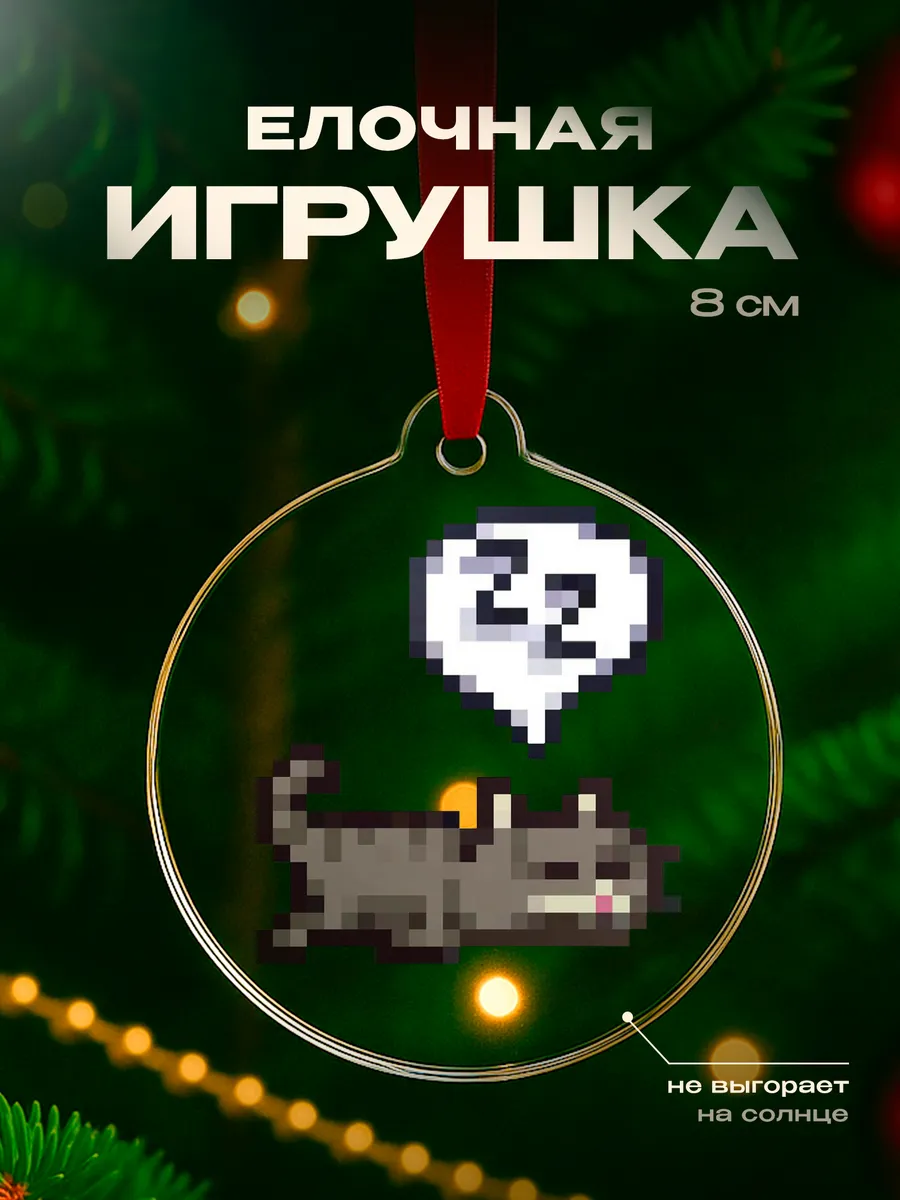 Изображение товара 1 из 4