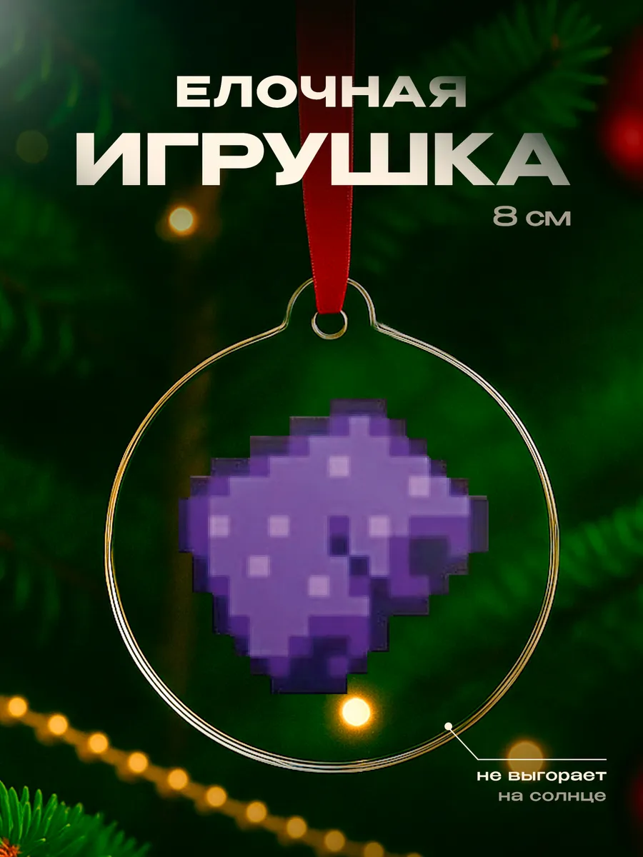 Изображение товара 1 из 4