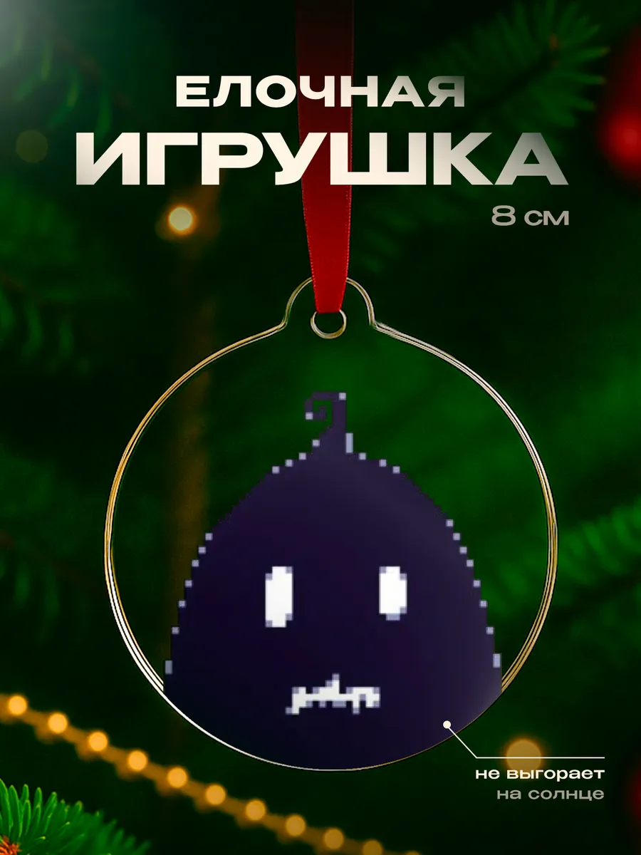 Изображение товара 1 из 4