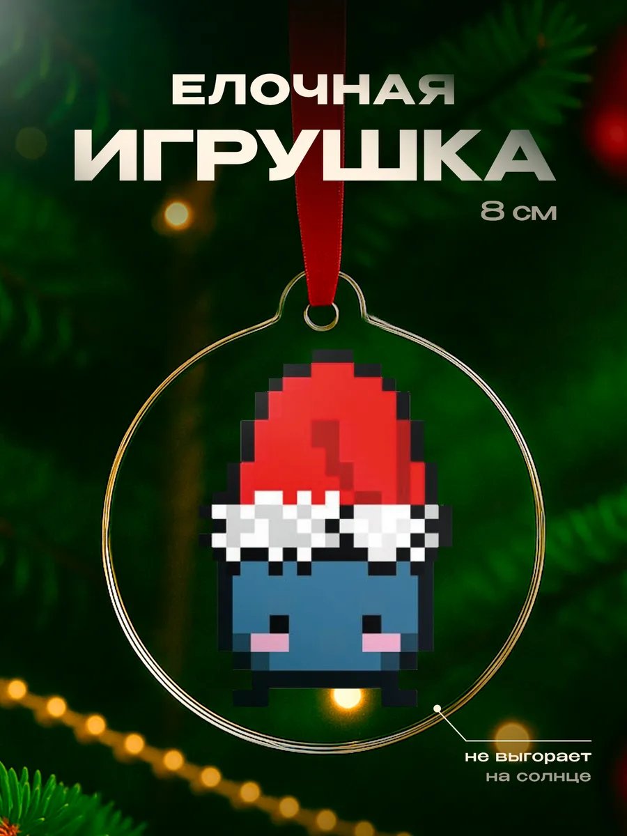 Изображение товара 1 из 4