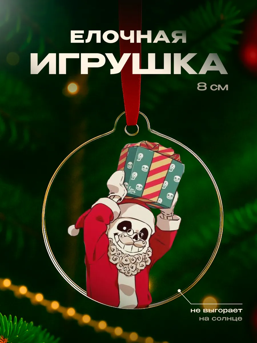 Изображение товара 1 из 4