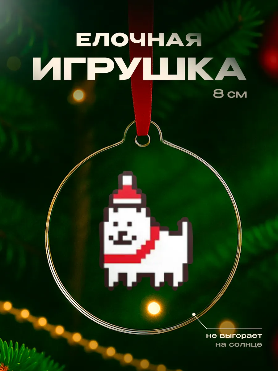 Изображение товара 1 из 4