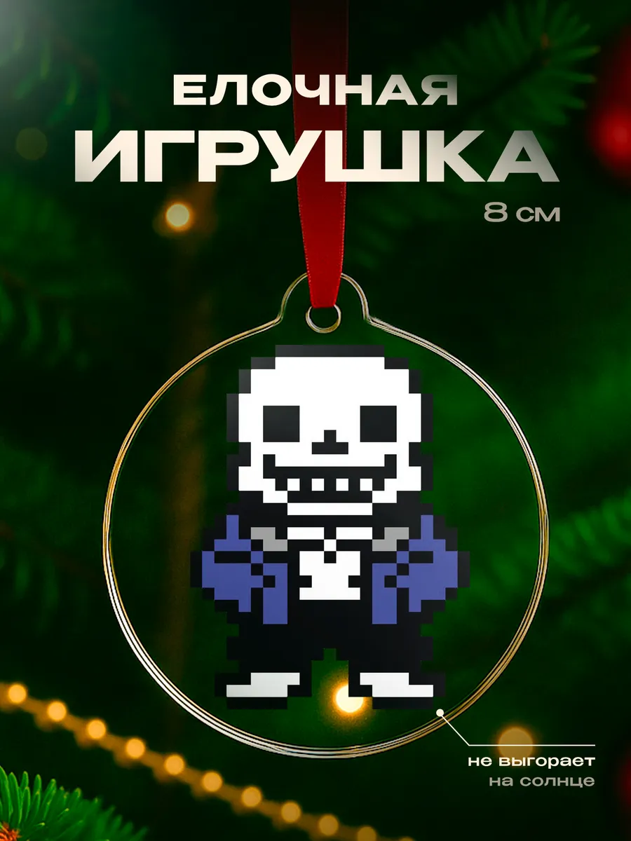 Изображение товара 1 из 4