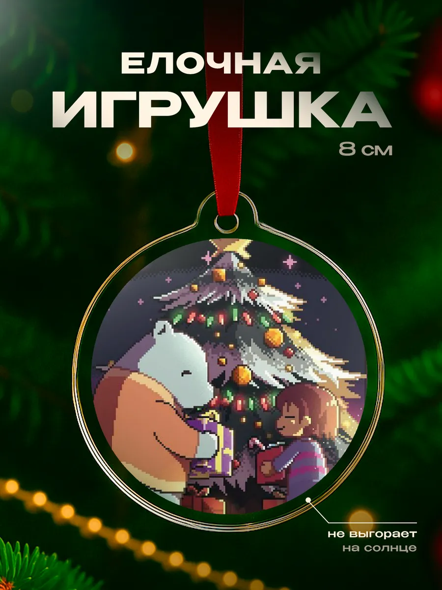 Изображение товара 1 из 4