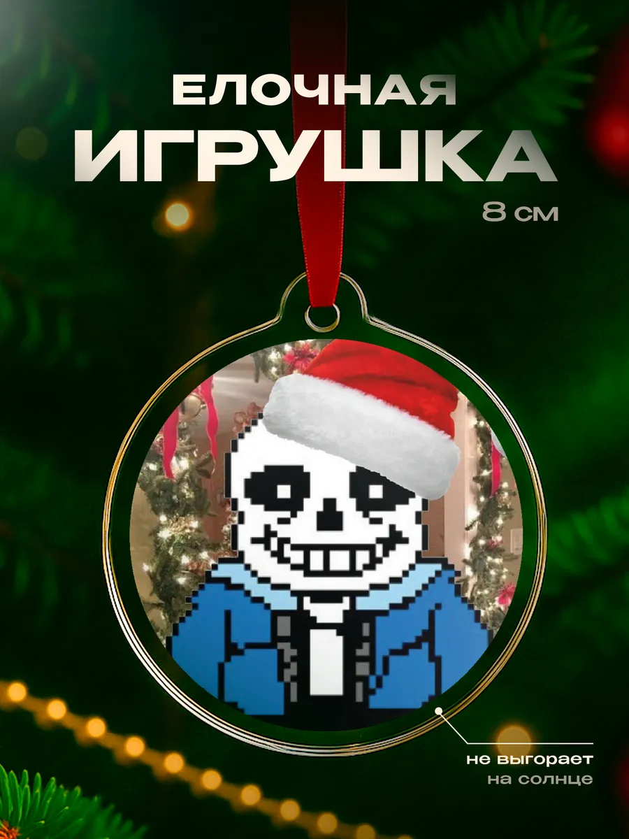 Изображение товара 1 из 4