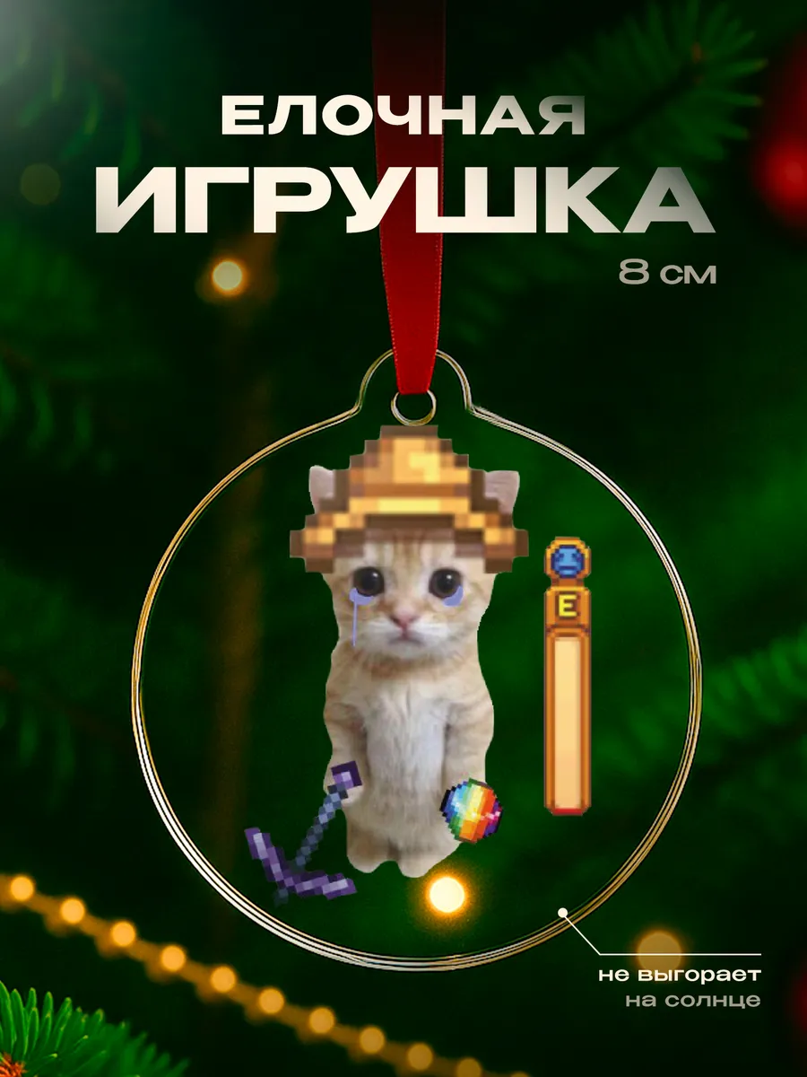 Изображение товара 1 из 4