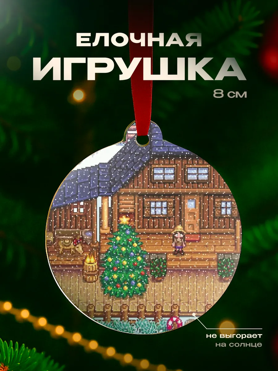 Изображение товара 1 из 4