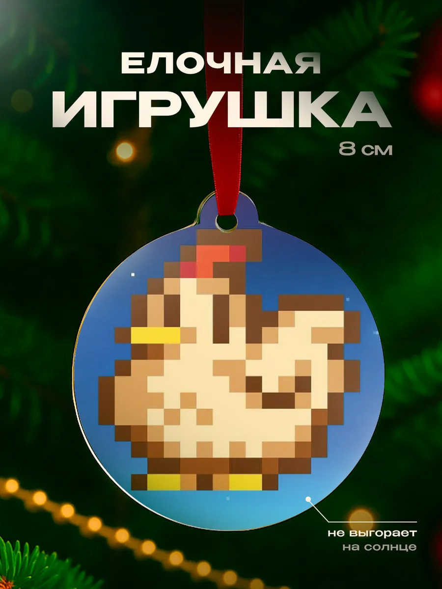 Изображение товара 1 из 4