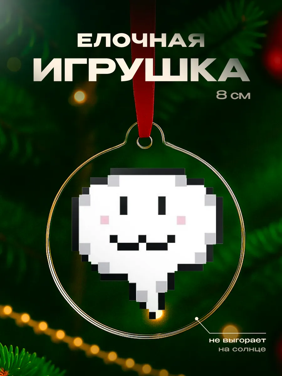 Изображение товара 1 из 4