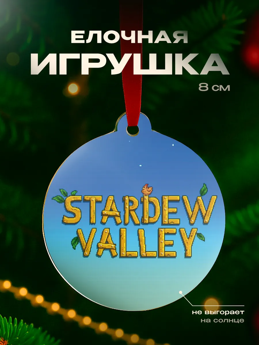 Изображение товара 1 из 4