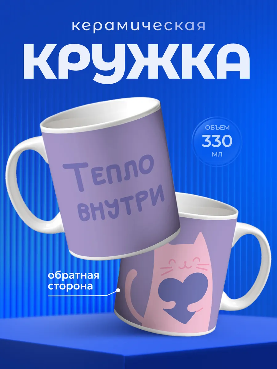 Изображение товара 1 из 6