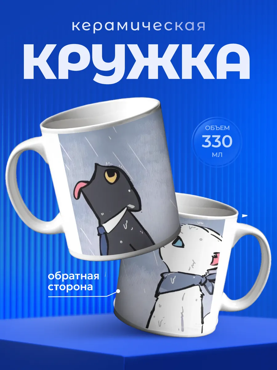 Изображение товара 1 из 6