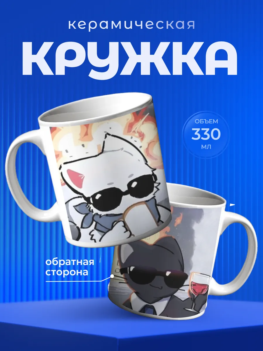 Изображение товара 1 из 6