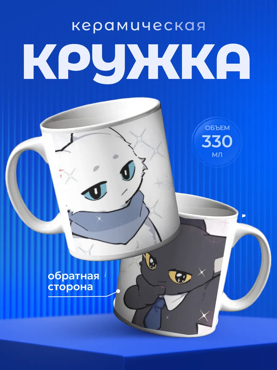 Изображение товара 1 из 6