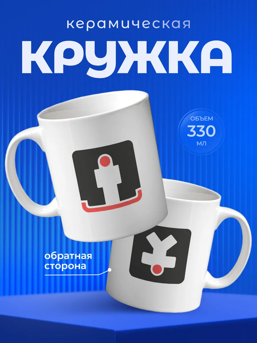 Изображение товара 1 из 6