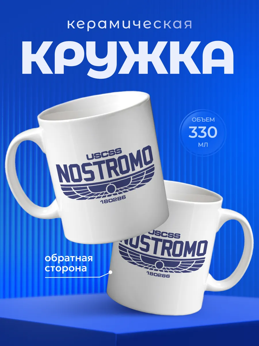 Изображение товара 1 из 6