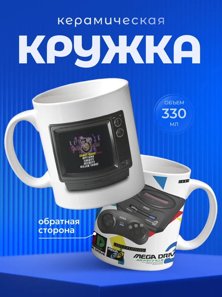 Изображение товара 1 из 6