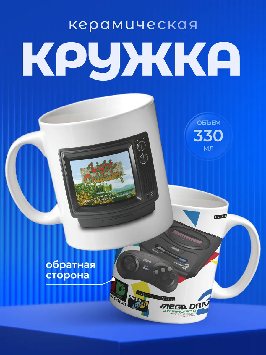 Изображение товара 1 из 6