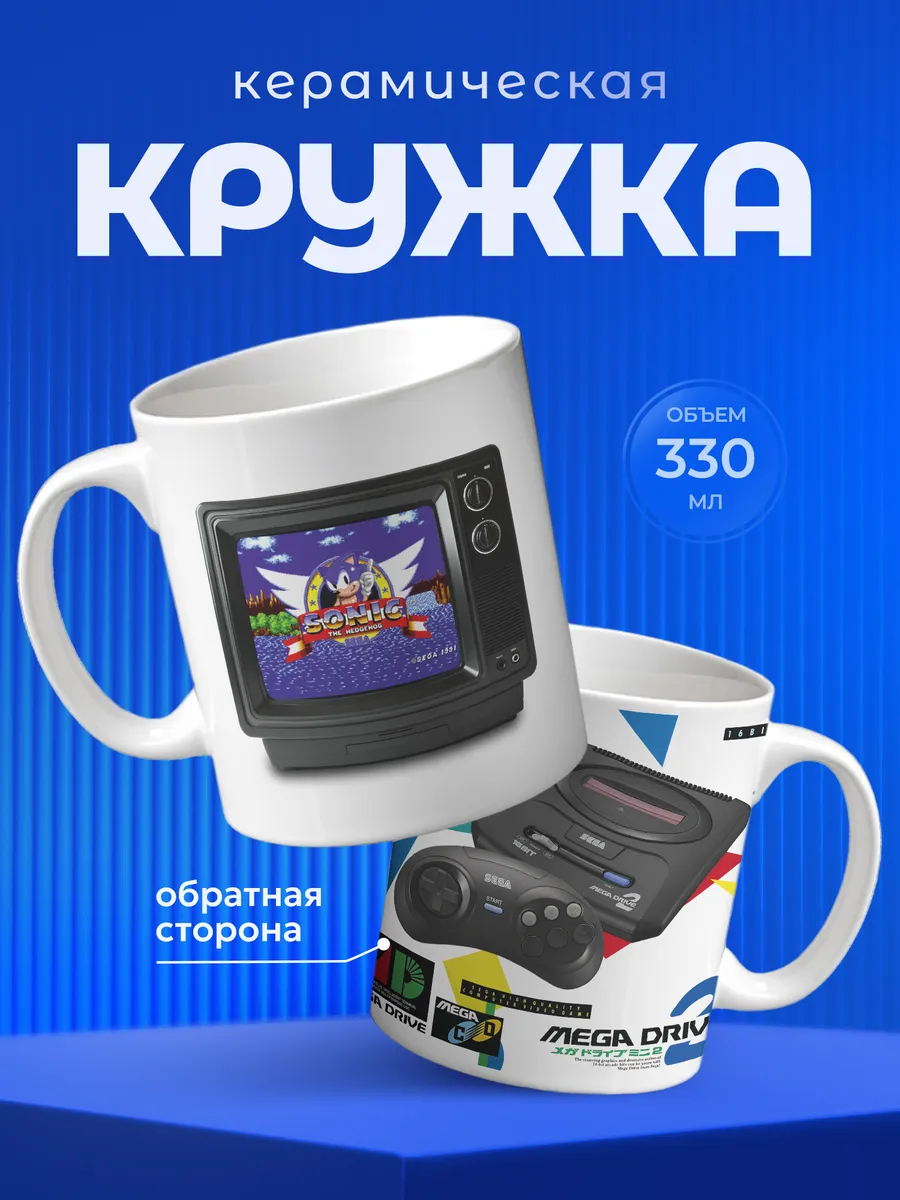 Изображение товара 1 из 6