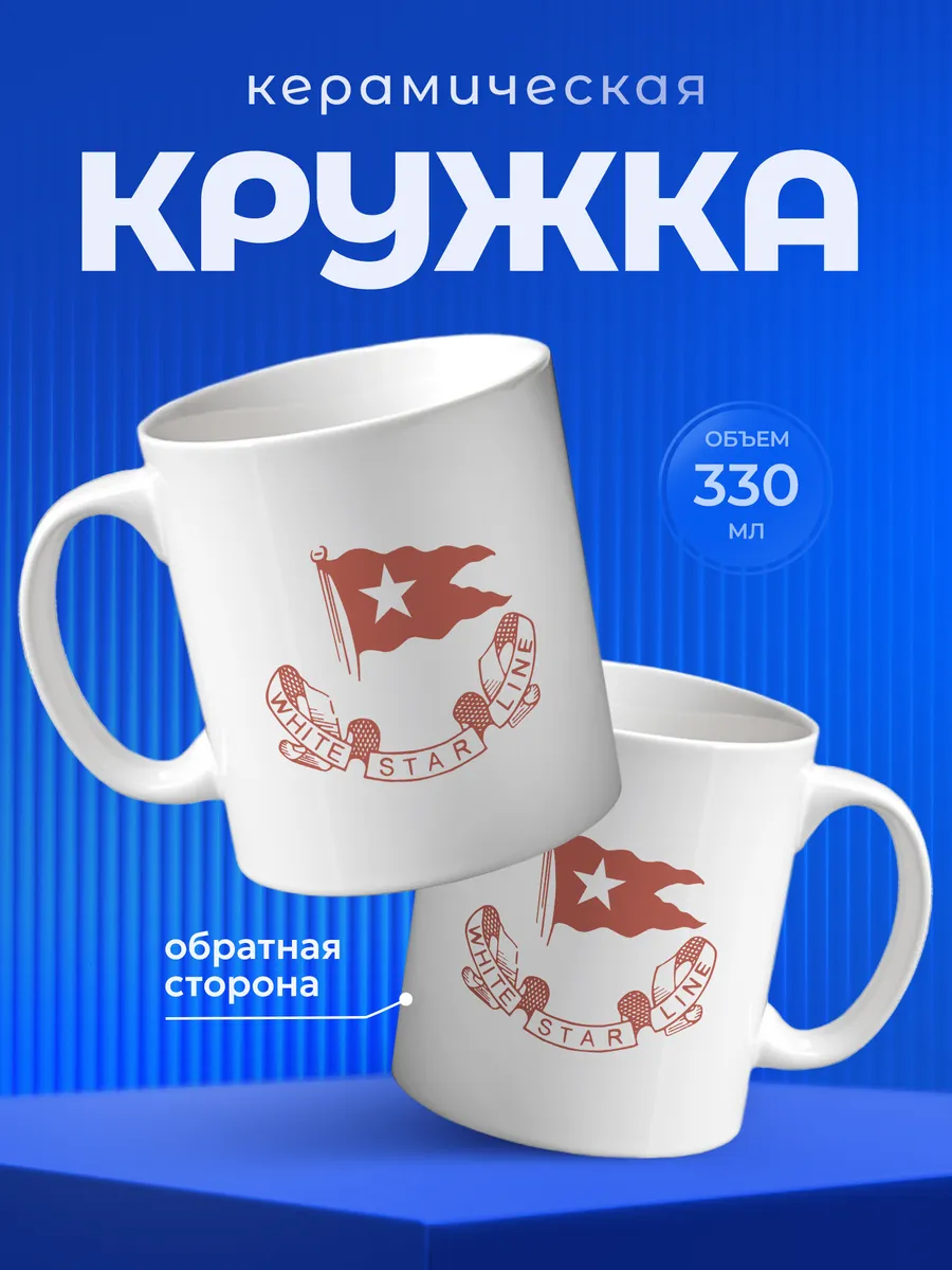 Изображение товара 1 из 6