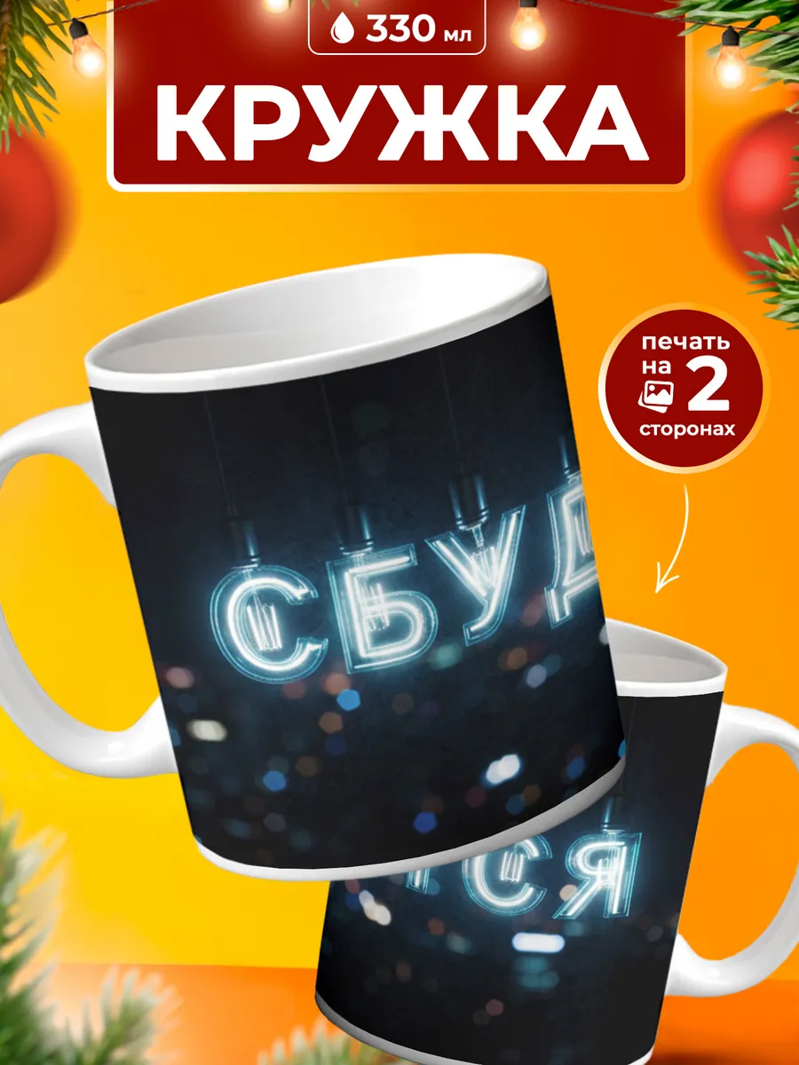 Изображение товара 1 из 4