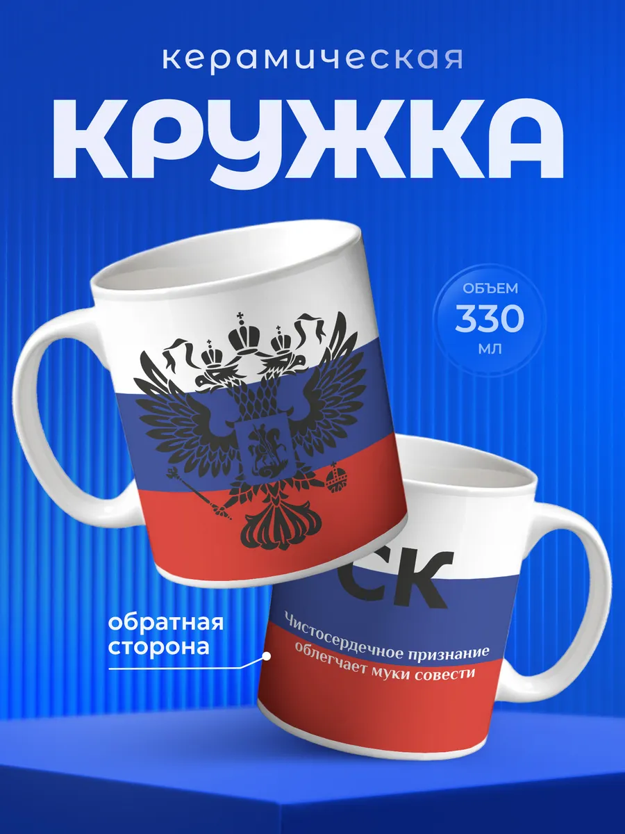 Изображение товара 1 из 6