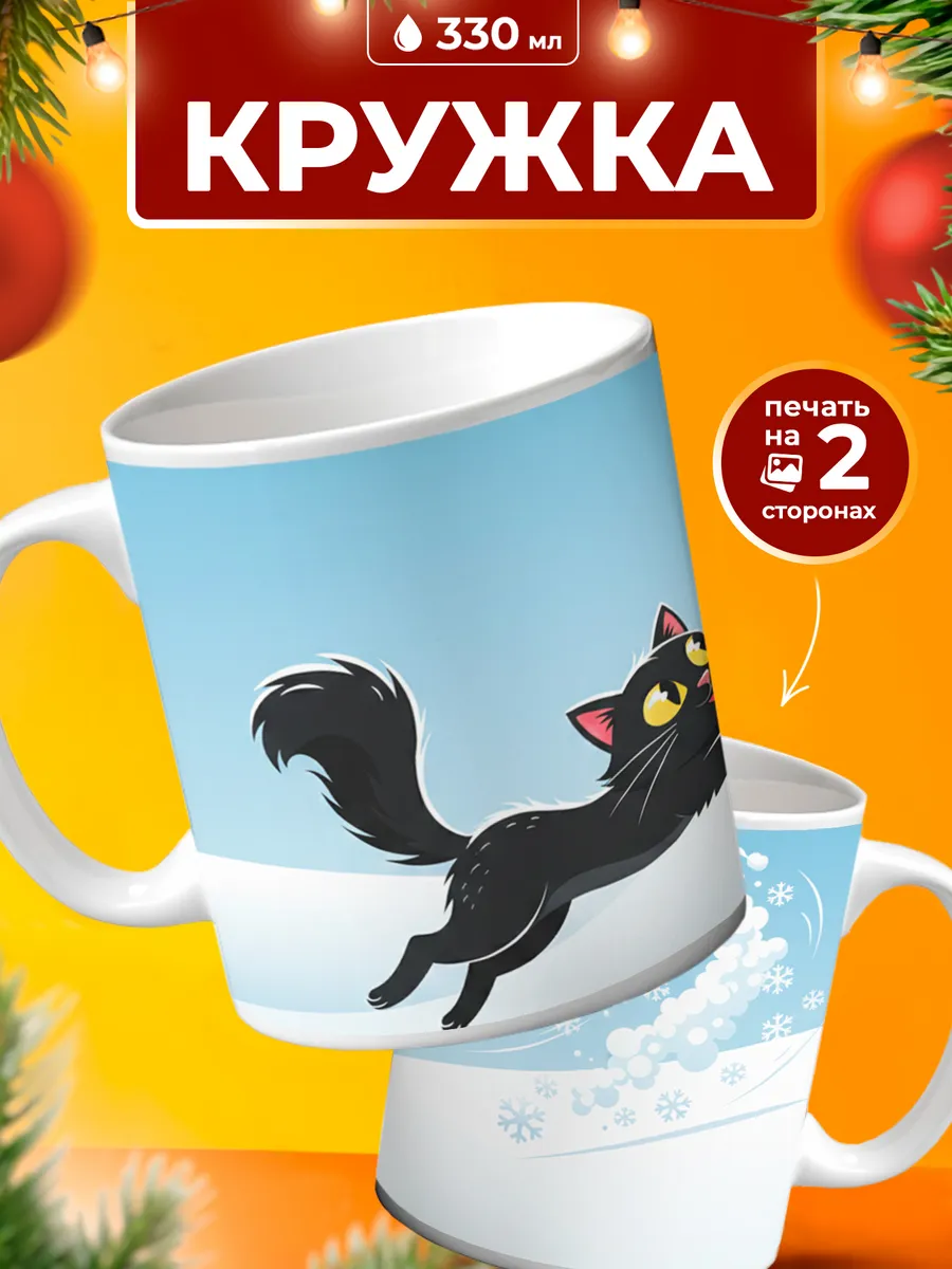 Изображение товара 1 из 4