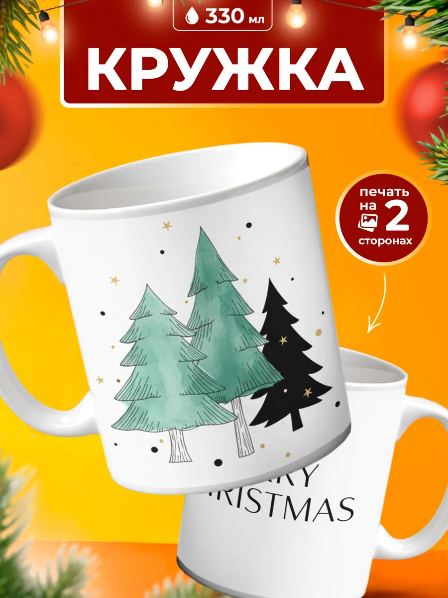 Изображение товара 1 из 4