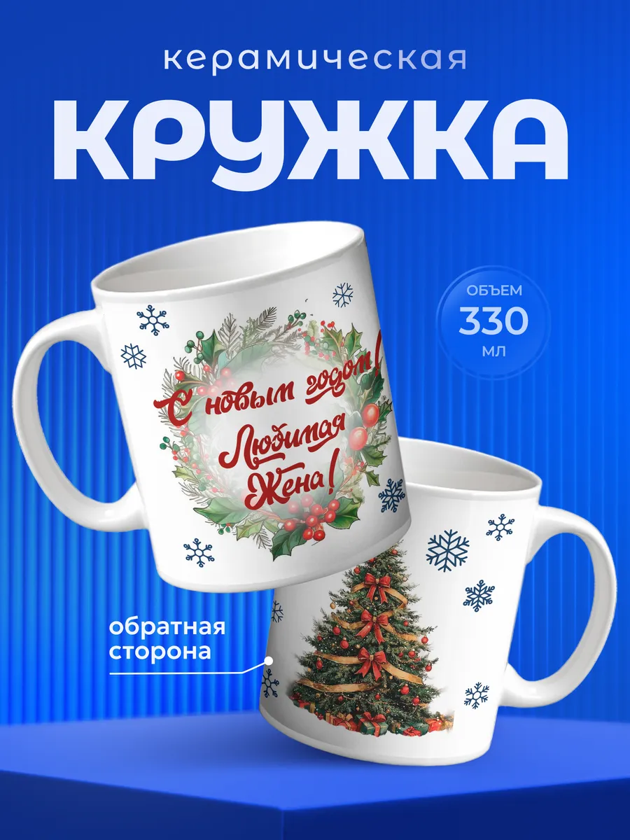 Изображение товара 1 из 6