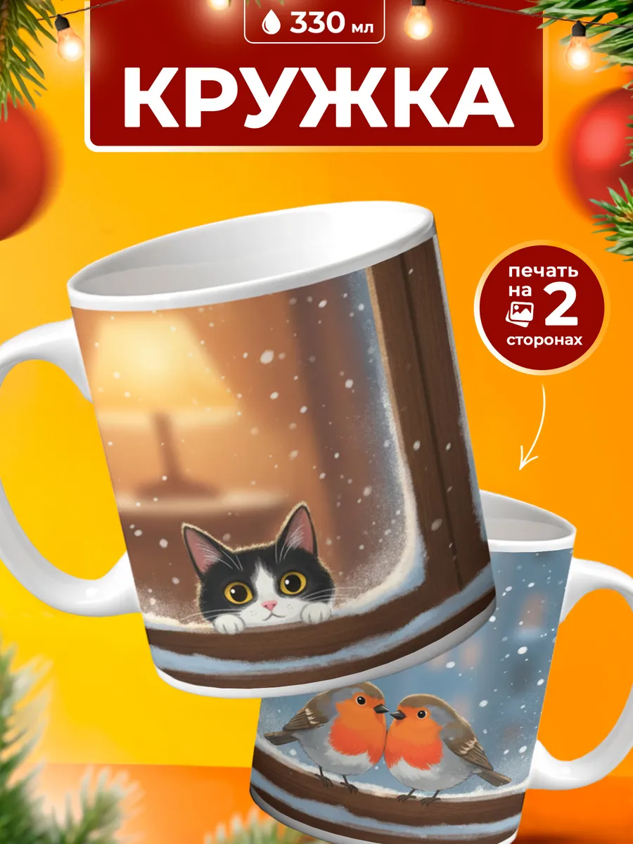 Изображение товара 1 из 4