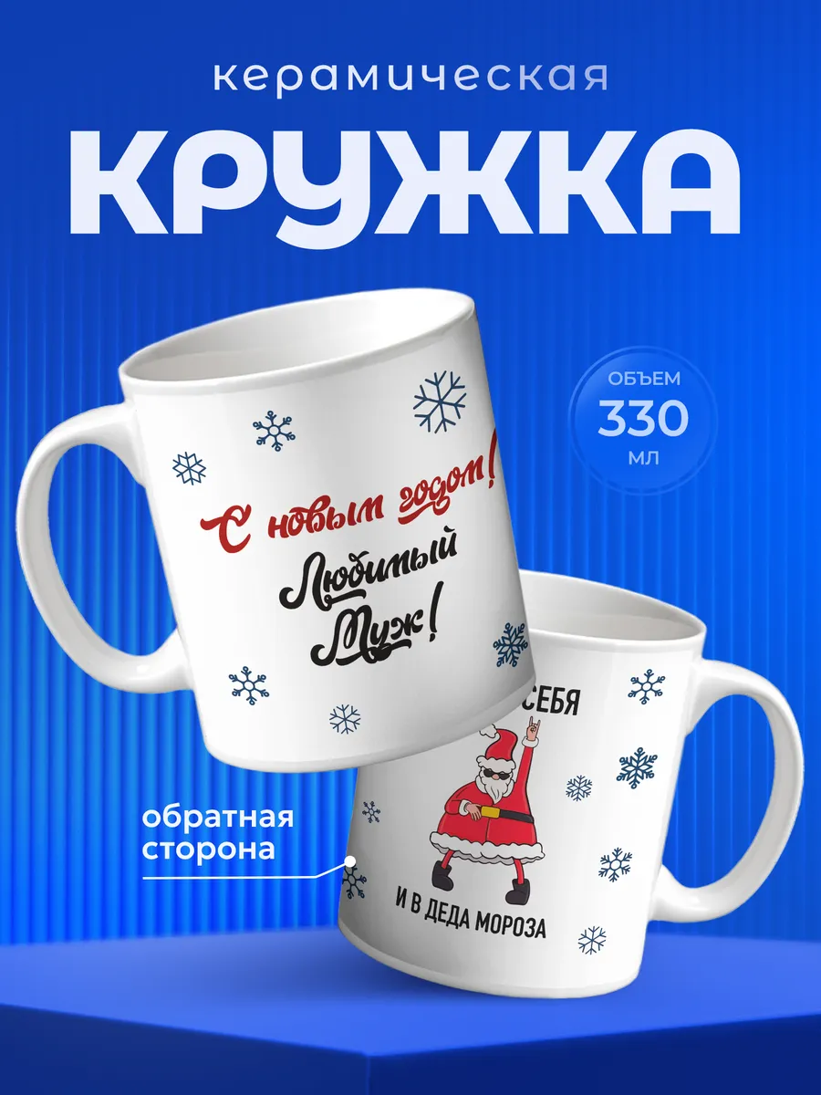 Изображение товара 1 из 6