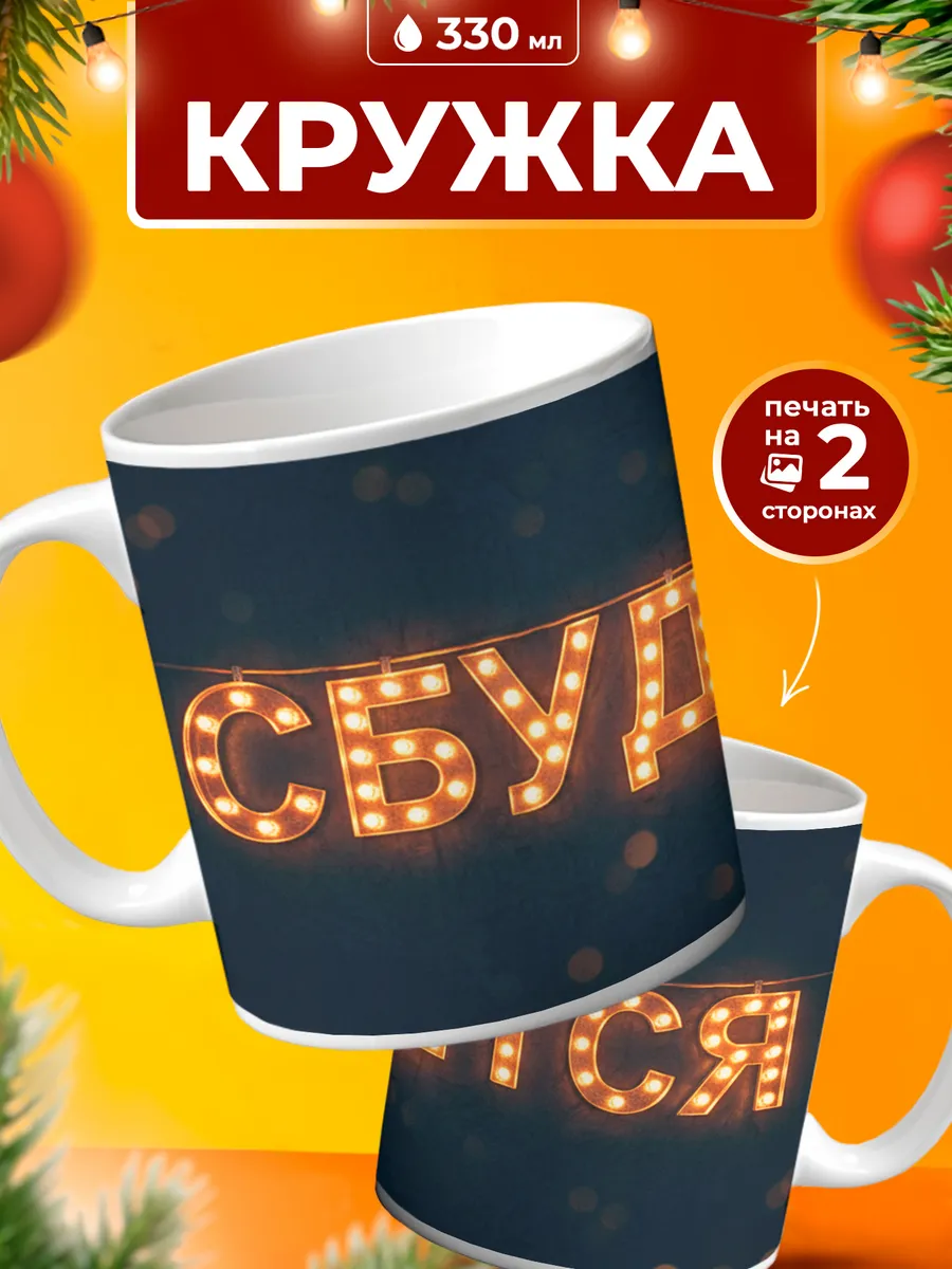 Изображение товара 1 из 4