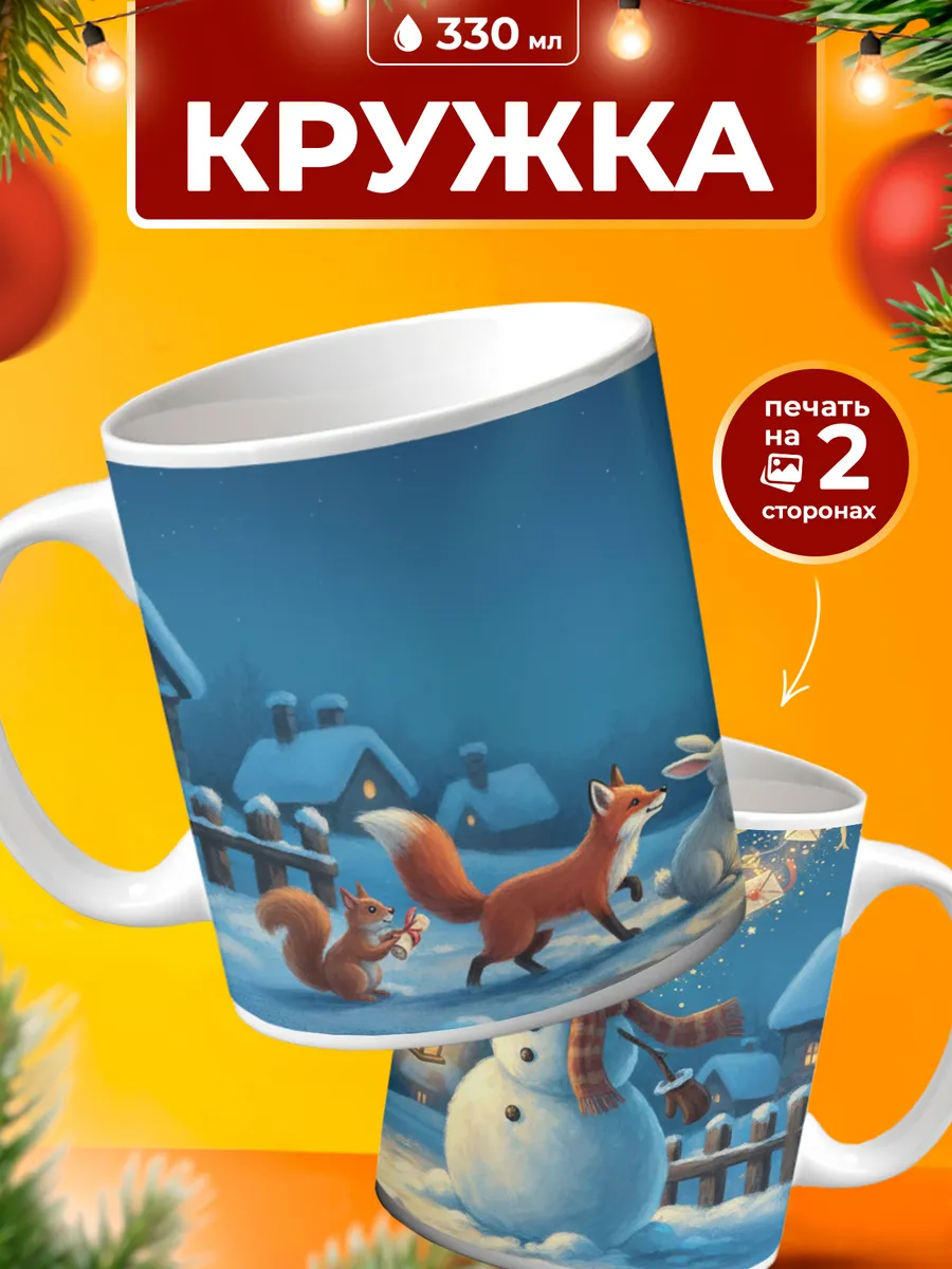 Изображение товара 1 из 4