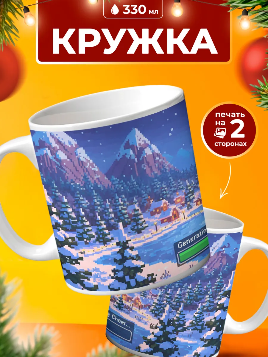 Изображение товара 1 из 4