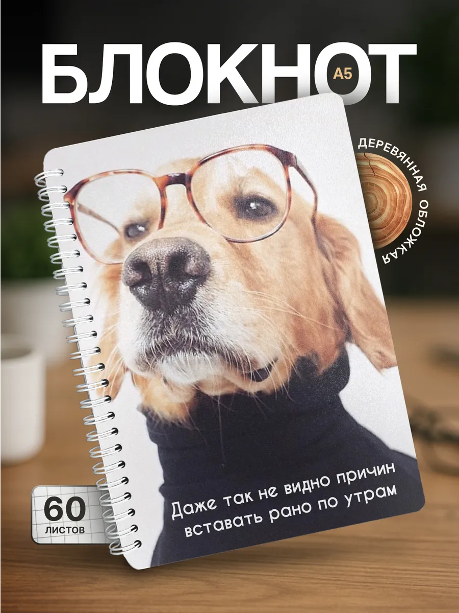 Изображение товара 1 из 4