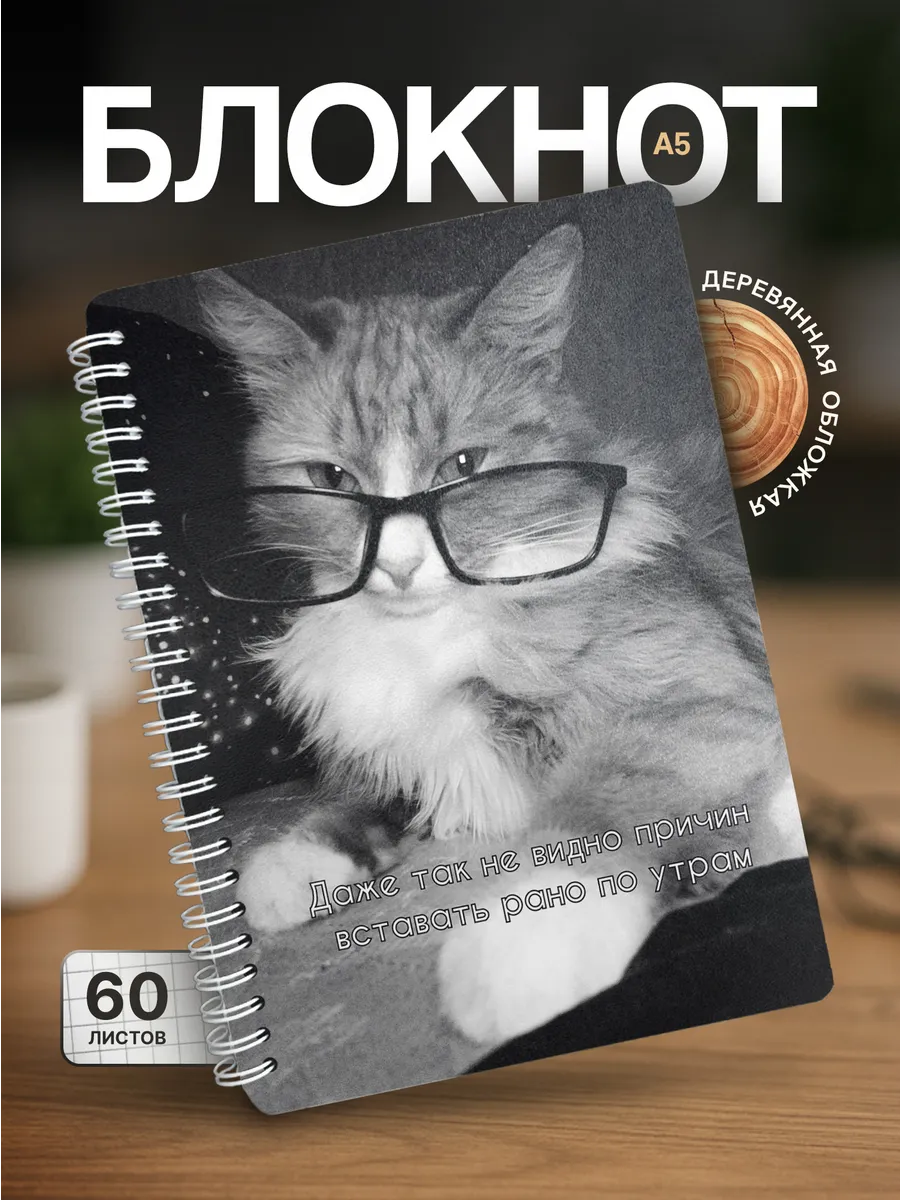 Изображение товара 1 из 4