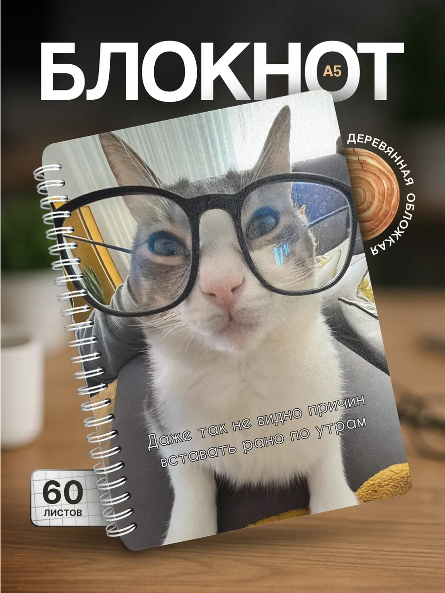 Изображение товара 1 из 4