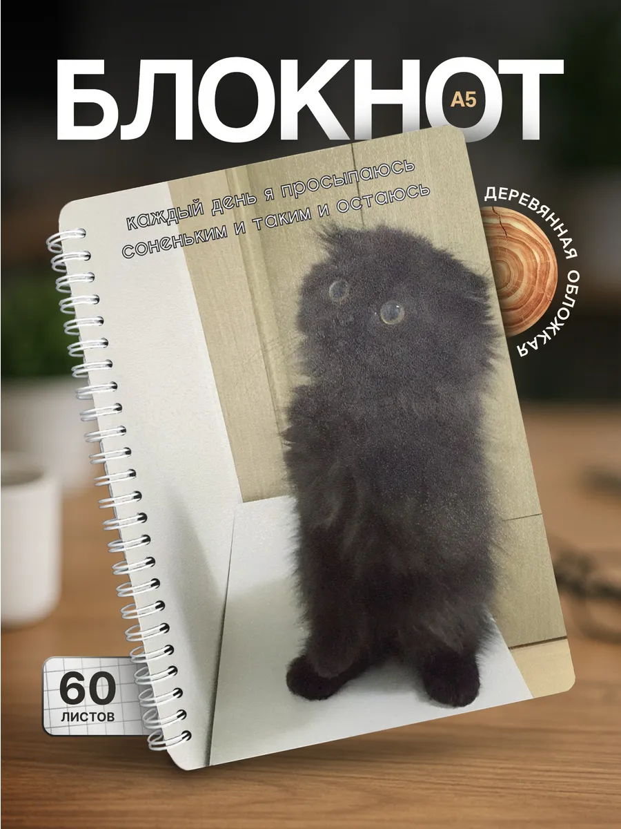 Изображение товара 1 из 4