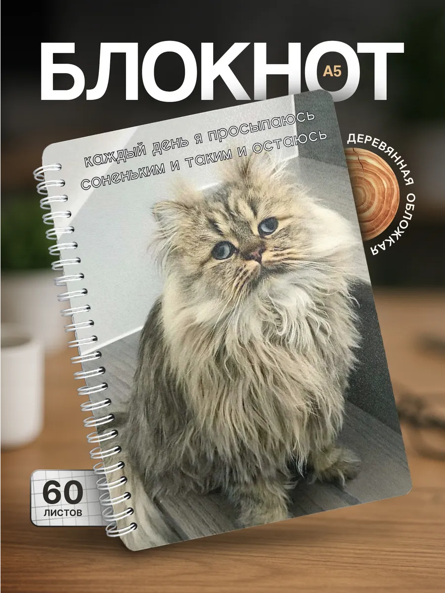 Изображение товара 1 из 4