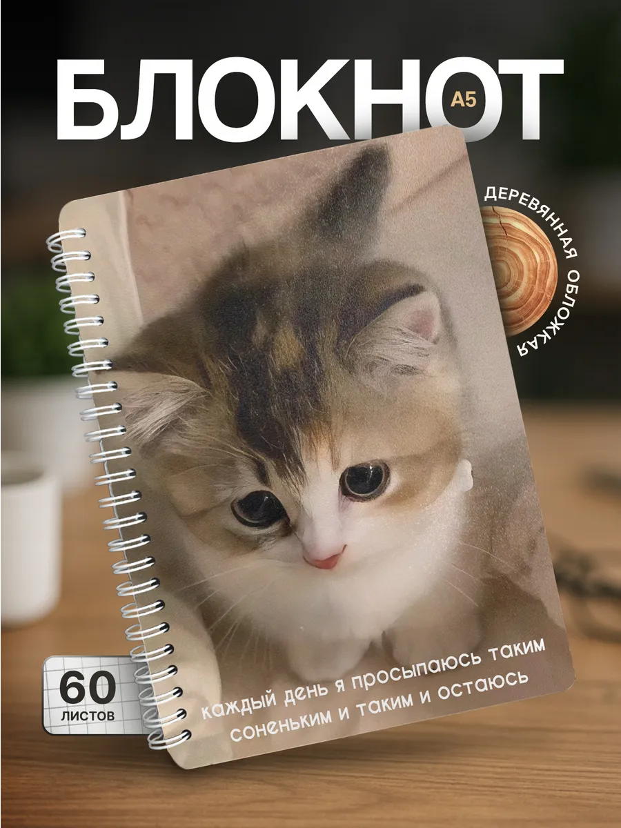 Изображение товара 1 из 4