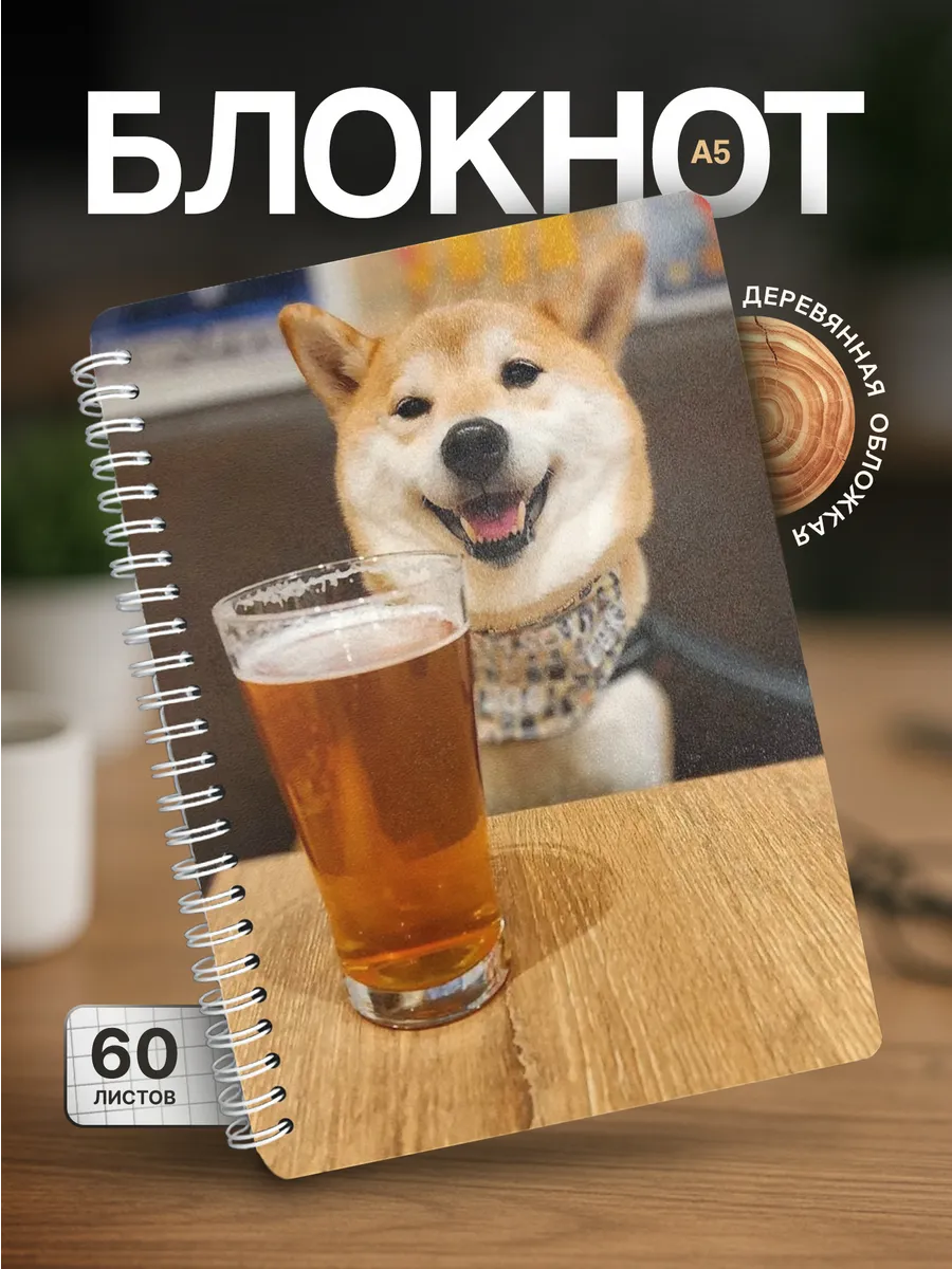 Изображение товара 1 из 4