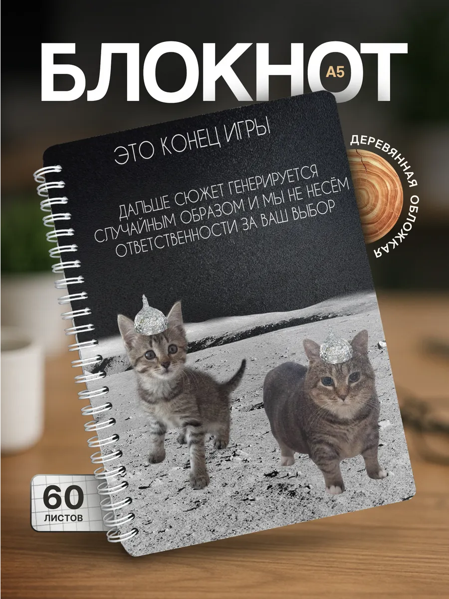 Изображение товара 1 из 4