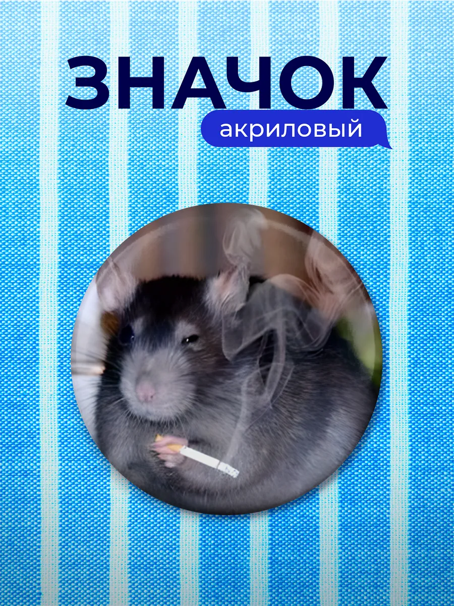 Изображение товара 1 из 4