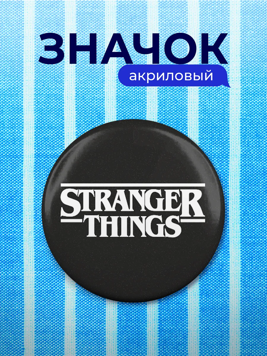 Изображение товара 1 из 4