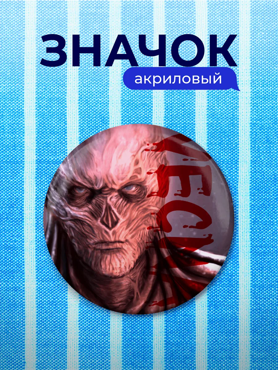 Изображение товара 1 из 4